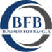 Business For Bangla